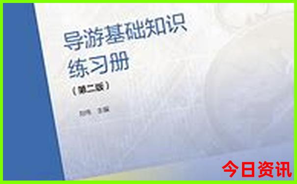 八大关景区有什么好玩的