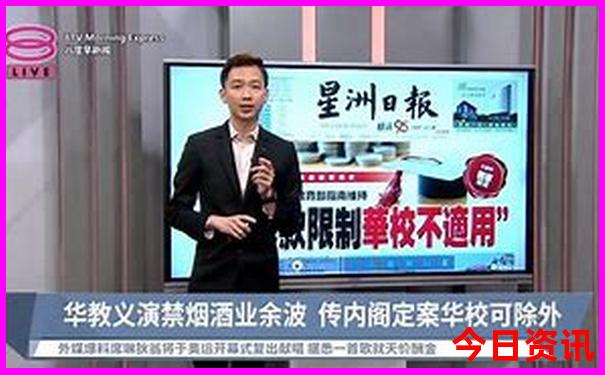 北京免费景点一览表