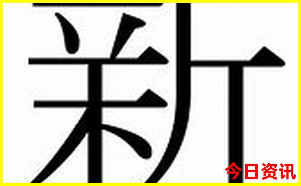 旅游团在哪个平台订好