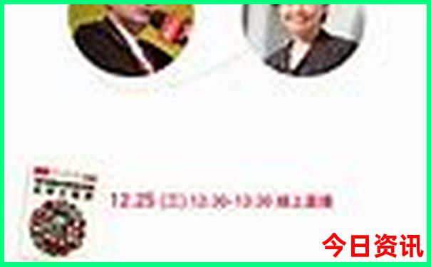 哈尔滨到长白山旅游攻略自由行