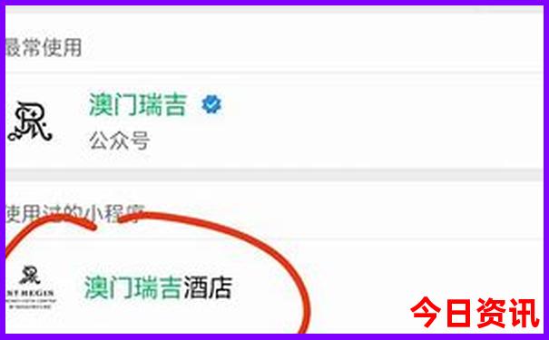 孩子放暑假去哪里旅游最好