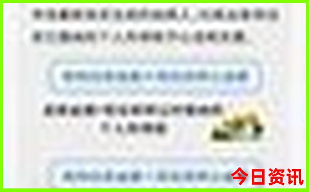 乐从附近哪里有好玩的景点