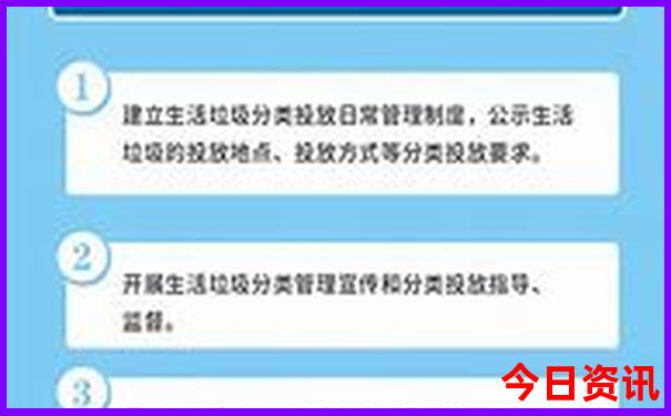 成都旅游攻略5日游最佳方案