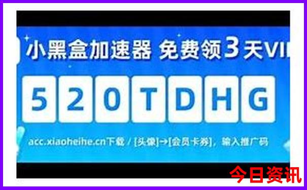 北京后海必去三个景点