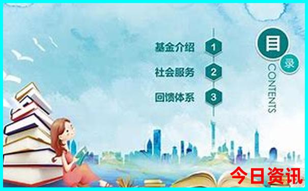 2025新澳天天开奖资料大全最近15期开