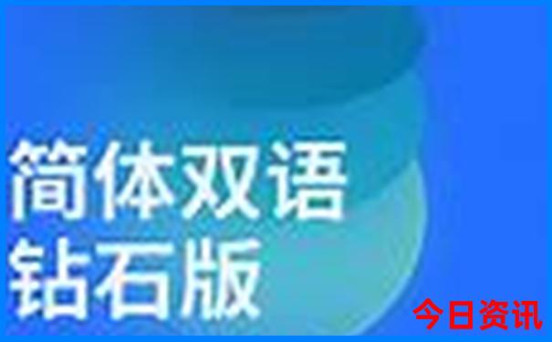 南美最漂亮三个地方