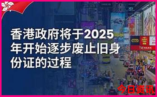 东北主要景点排名大全