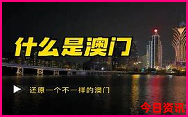 布拉格十大著名景点