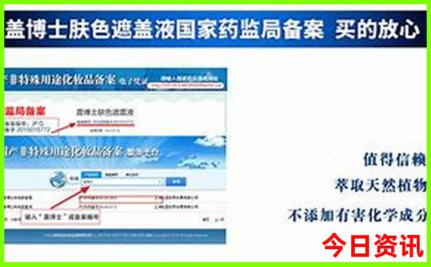 新疆的旅游景点介绍