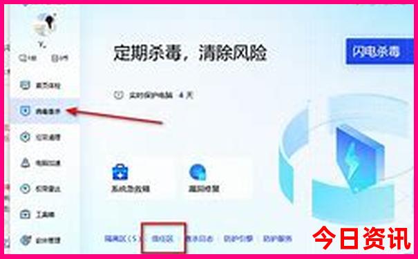广州出发贵州自驾游最佳路线
