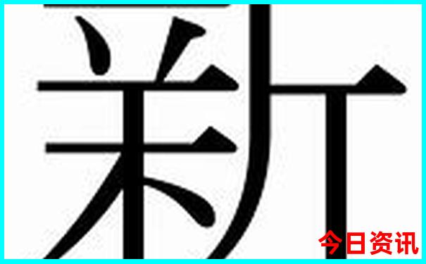 黑龙江的旅游景点有哪些最出名