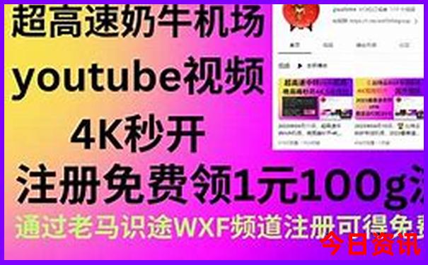 辽宁省内适合老人旅游的地方