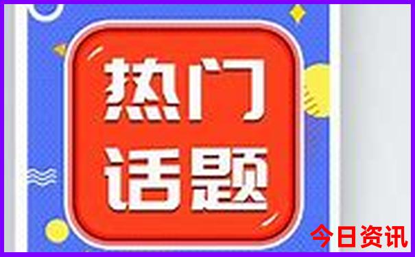 昆明有哪些好玩的景点值得去