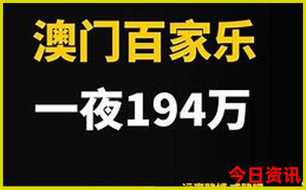 内江自驾游去哪里好玩