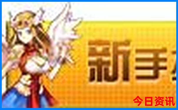 全国旅游景点收入排名前十