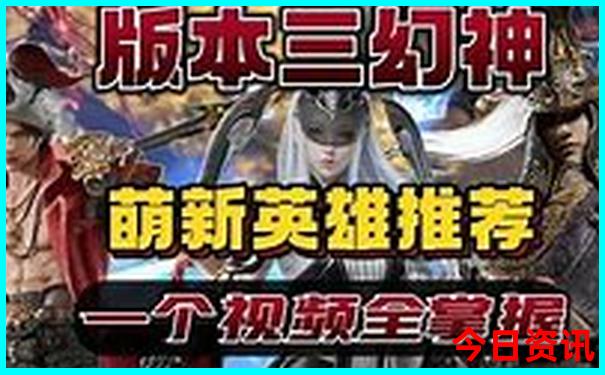 长春市区景点十大排名