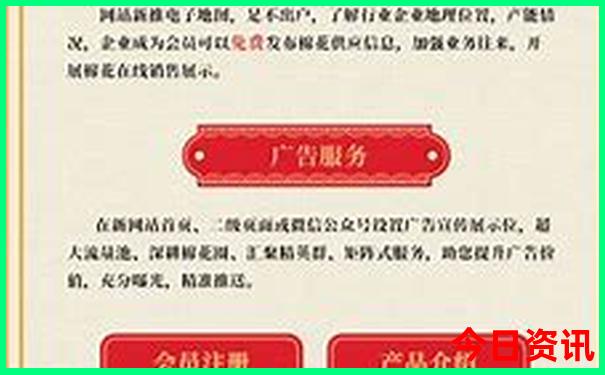 适合带4岁宝宝去旅游的地方