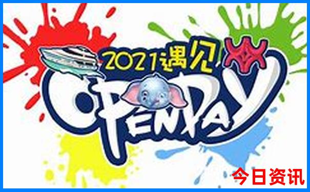 北京去哪里玩比较好