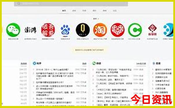 武汉有什么好玩的