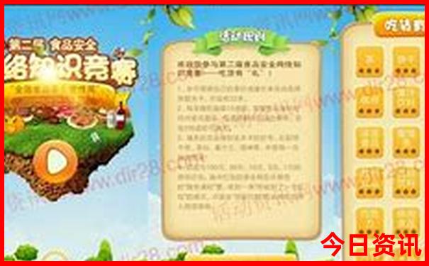十大漂流景区排名