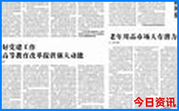7月去什么地方旅游最好