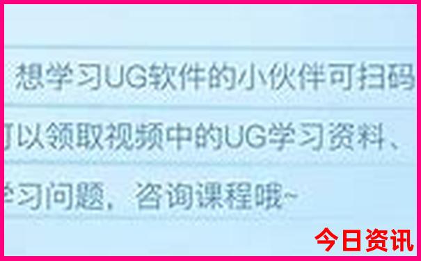 到成都旅游攻略自由行