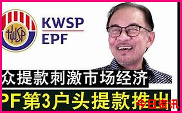 云南瑞丽必去景点
