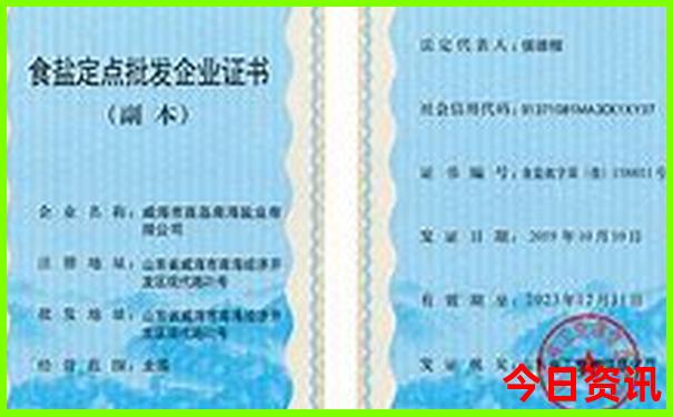 北京消化科排名前十的大医院