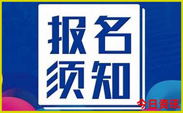 北京出发五天假期可以去哪里玩