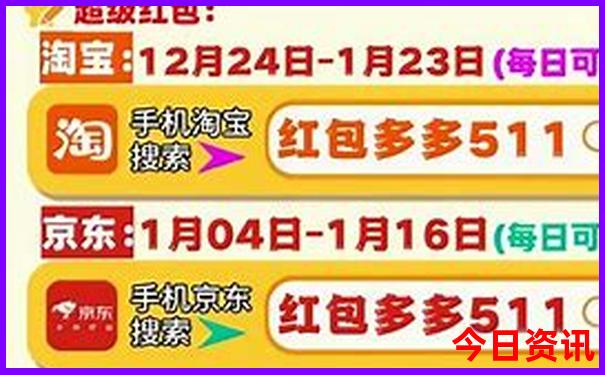 10月下旬去哪旅游最好
