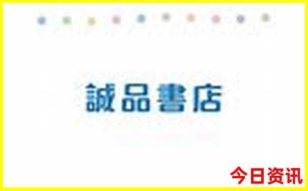 莫干山旅游景点攻略三天两夜
