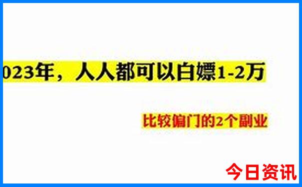 贵州六盘水旅游景点有哪些地方