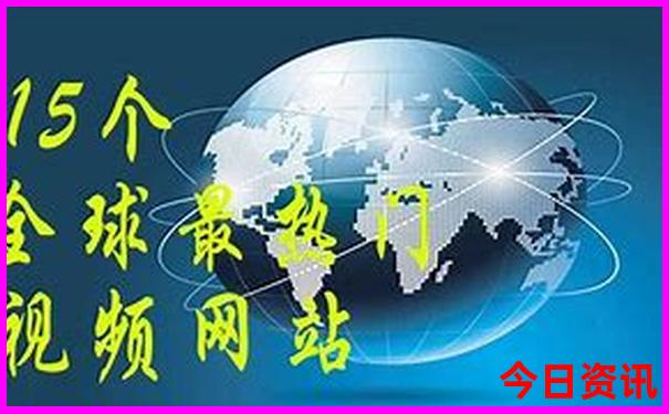 夏季适合的旅游景点