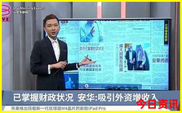 哈尔滨市区旅游景点大全