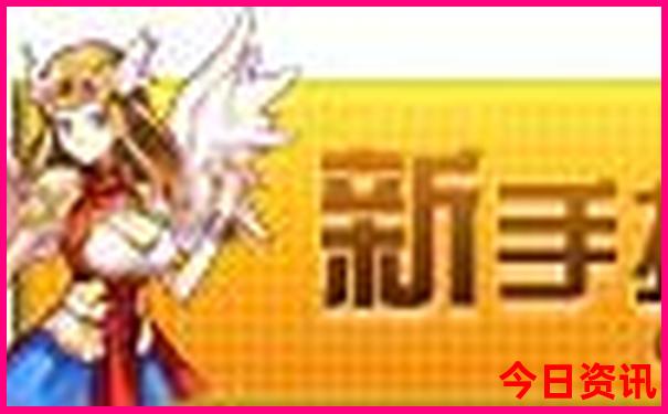 东北三省夏季旅游最佳路线