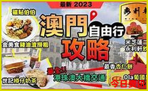 暑假凉快的旅游景点