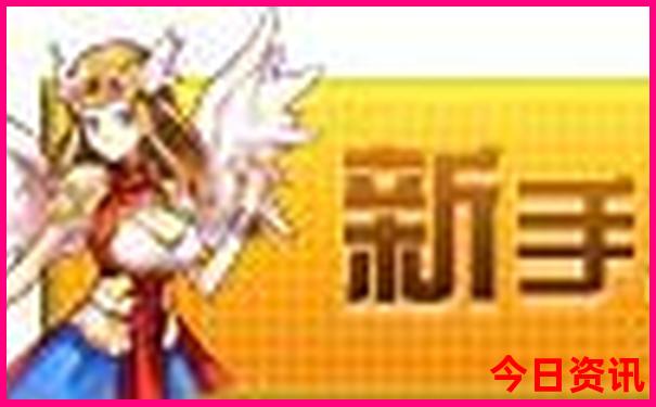 长安有什么好玩的旅游景点