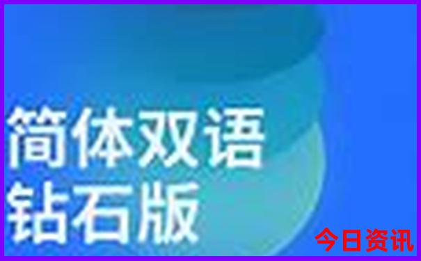 香港二四六开奖结果今天最新查询结果