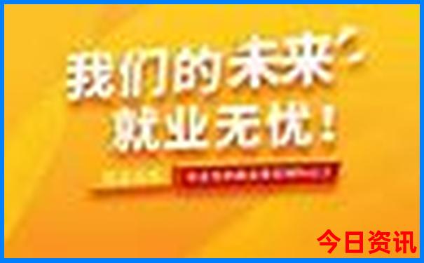 北方旅游城市推荐