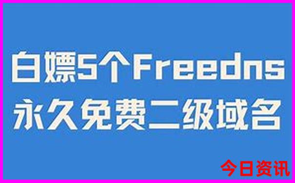 巴西景点排行榜前十名