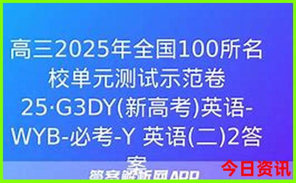 八月去新疆旅游合适吗