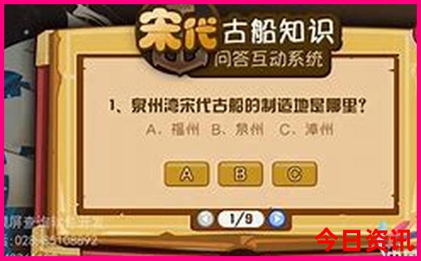 湖岭有什么好玩的景点