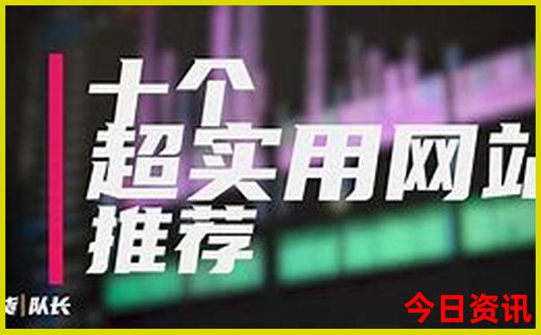 荆门周边一日游最佳去处