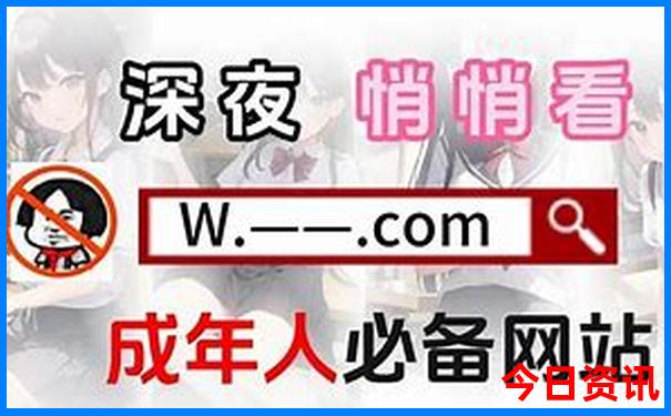 夏天带娃儿去哪儿旅行