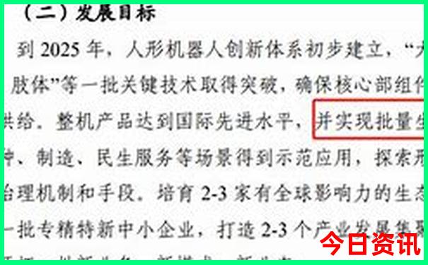 惠州南昆山旅游攻略自助游