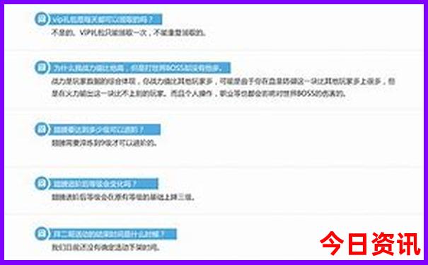 月牙虹影是哪个城市的著名景点