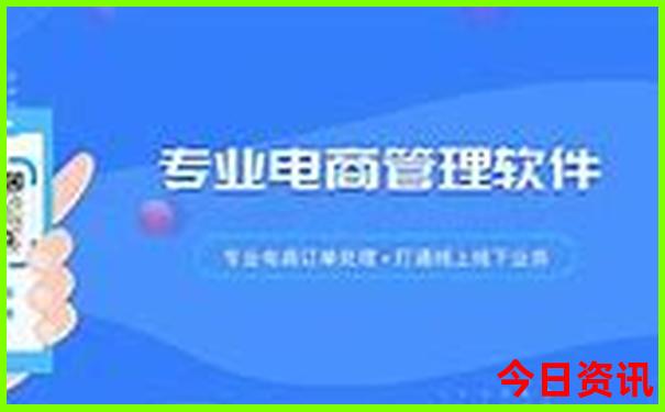 三水景点十大旅游景点