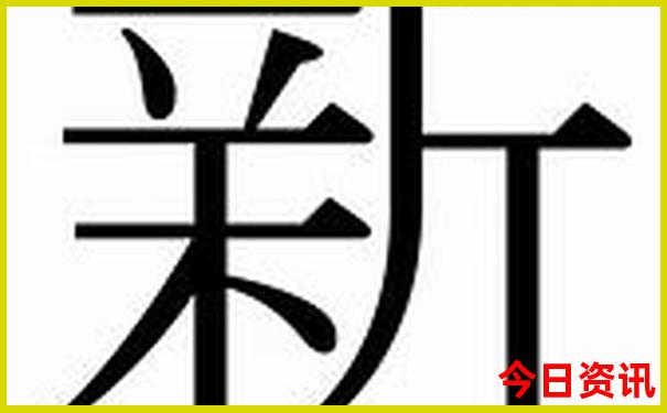 廊坊必去三个景点