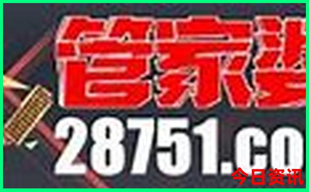 道县红色旅游景点有哪些