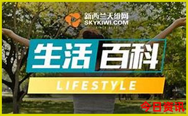 现在适合去哪里旅游